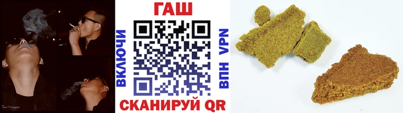 Сколько стоит Иркутск МАРИХУАНА  СК  Экстази  Мефедрон  Гашиш 