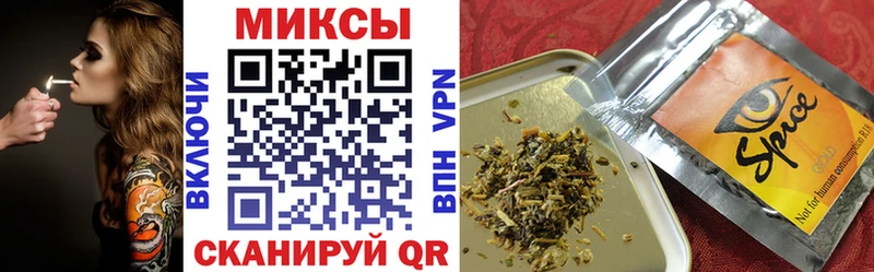 Бутират оксана  Иркутск 
