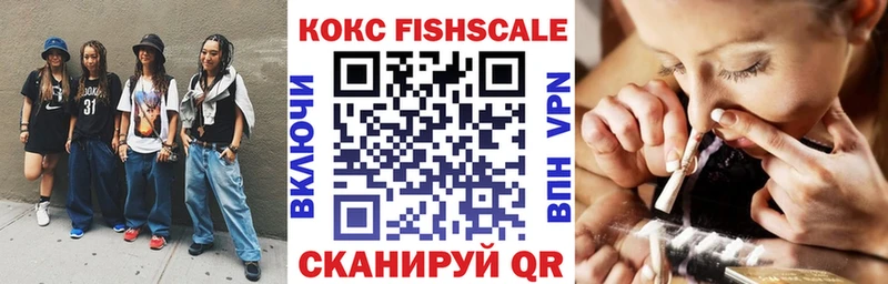COCAIN Боливия ОМГ ОМГ ссылка Иркутск где купить наркоту