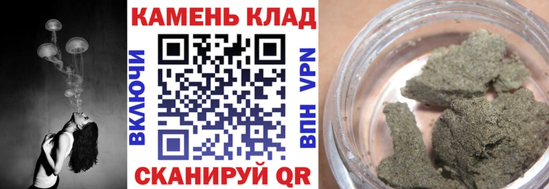 ГАШИШ Premium Иркутск