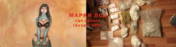 трава Иннополис