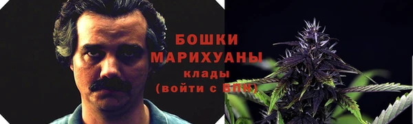 кокаин Абдулино