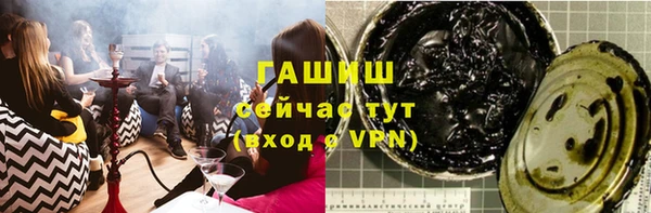 меф VHQ Абинск