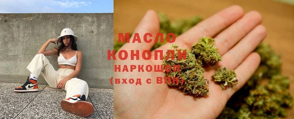 меф VHQ Абинск
