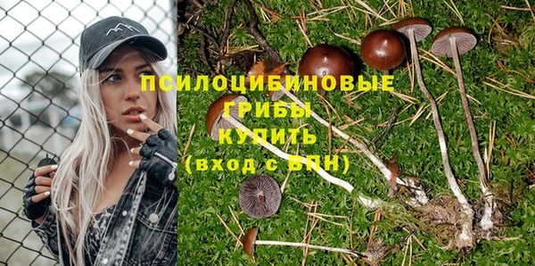 меф VHQ Абинск
