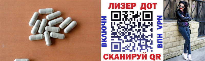 ЛСД экстази кислота  OMG ССЫЛКА  Иркутск  купить закладку 