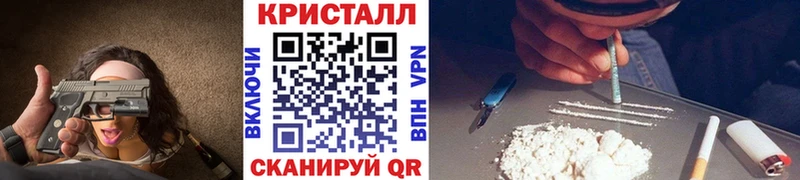 Первитин пудра  цены   Иркутск 